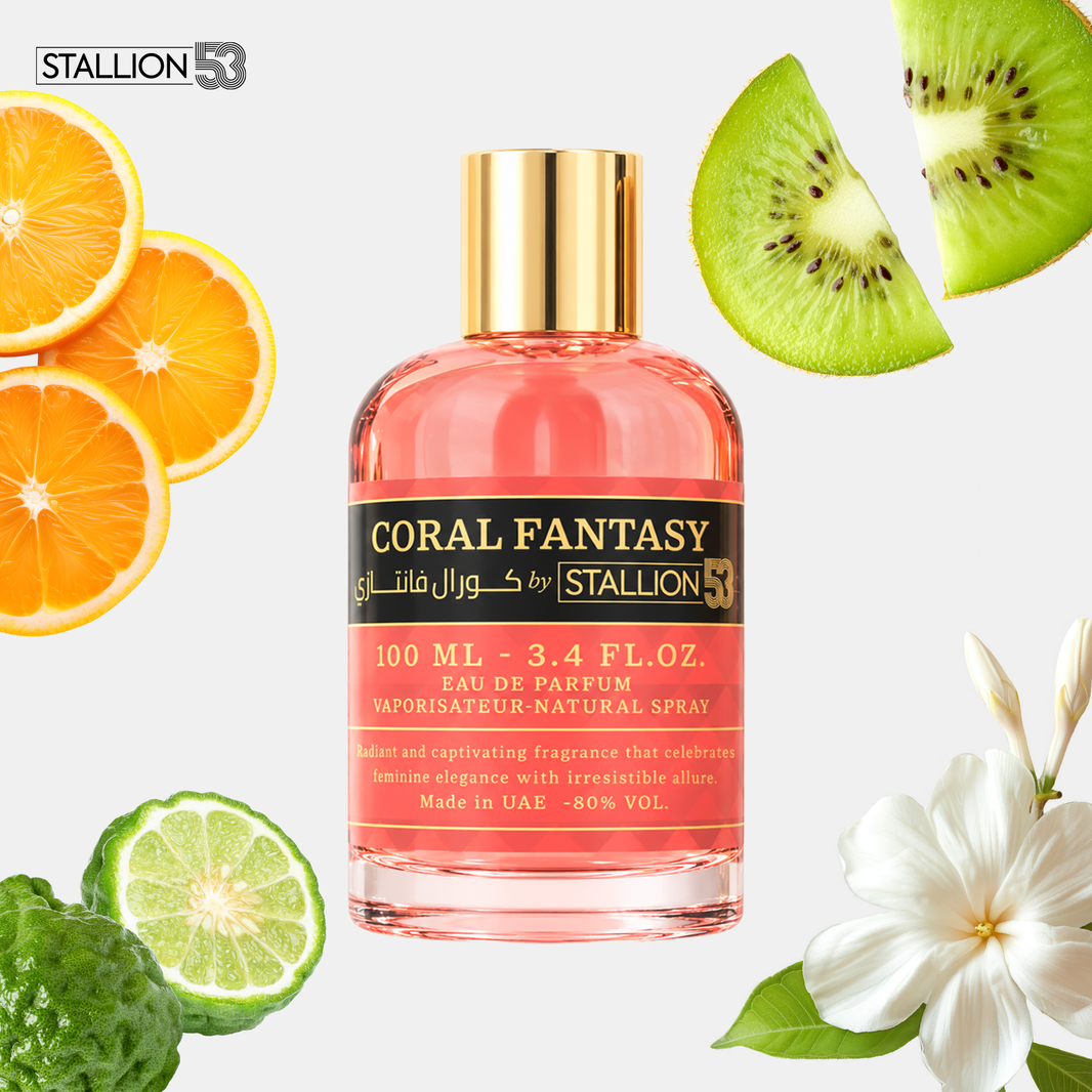 Coral Fantasy