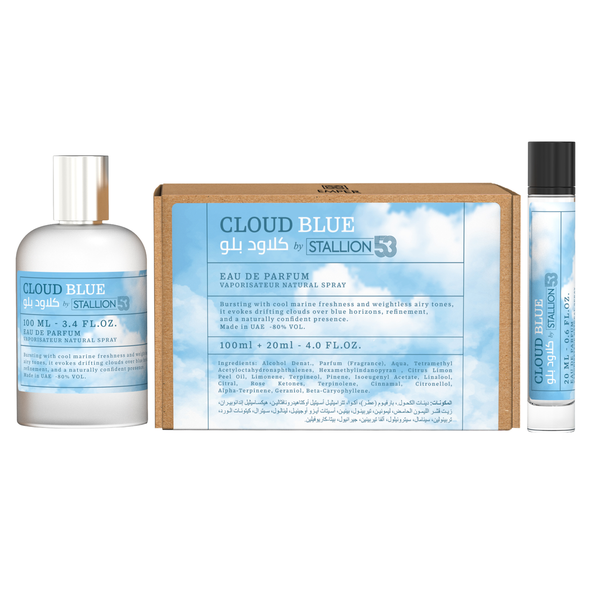 Cloud Blue