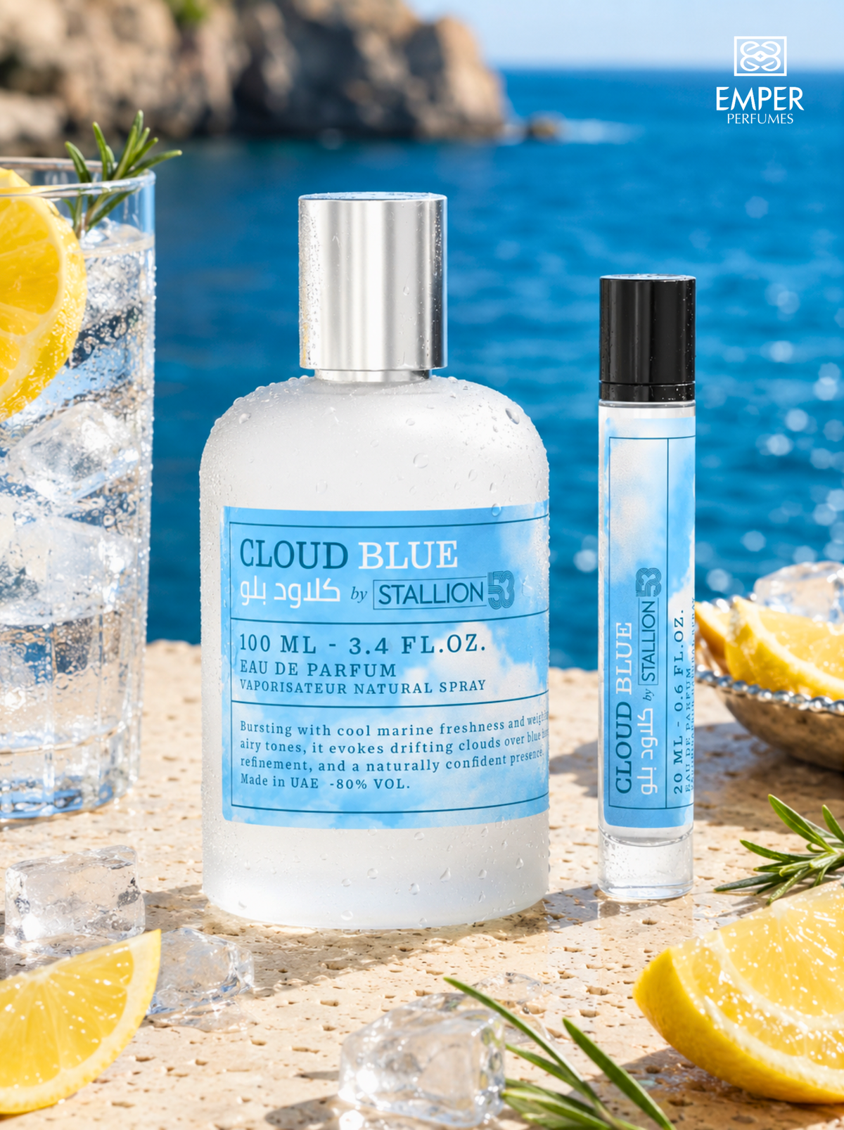 Cloud Blue