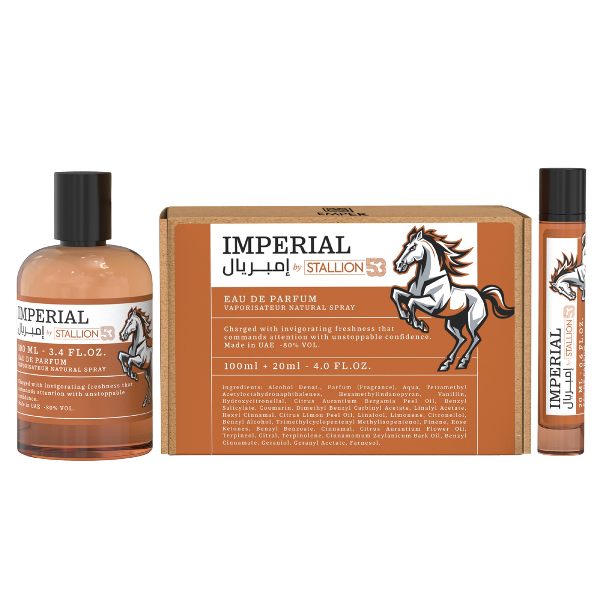 Imperial