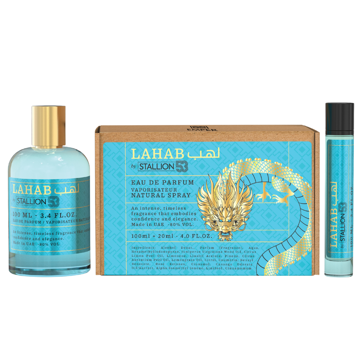 Lahab