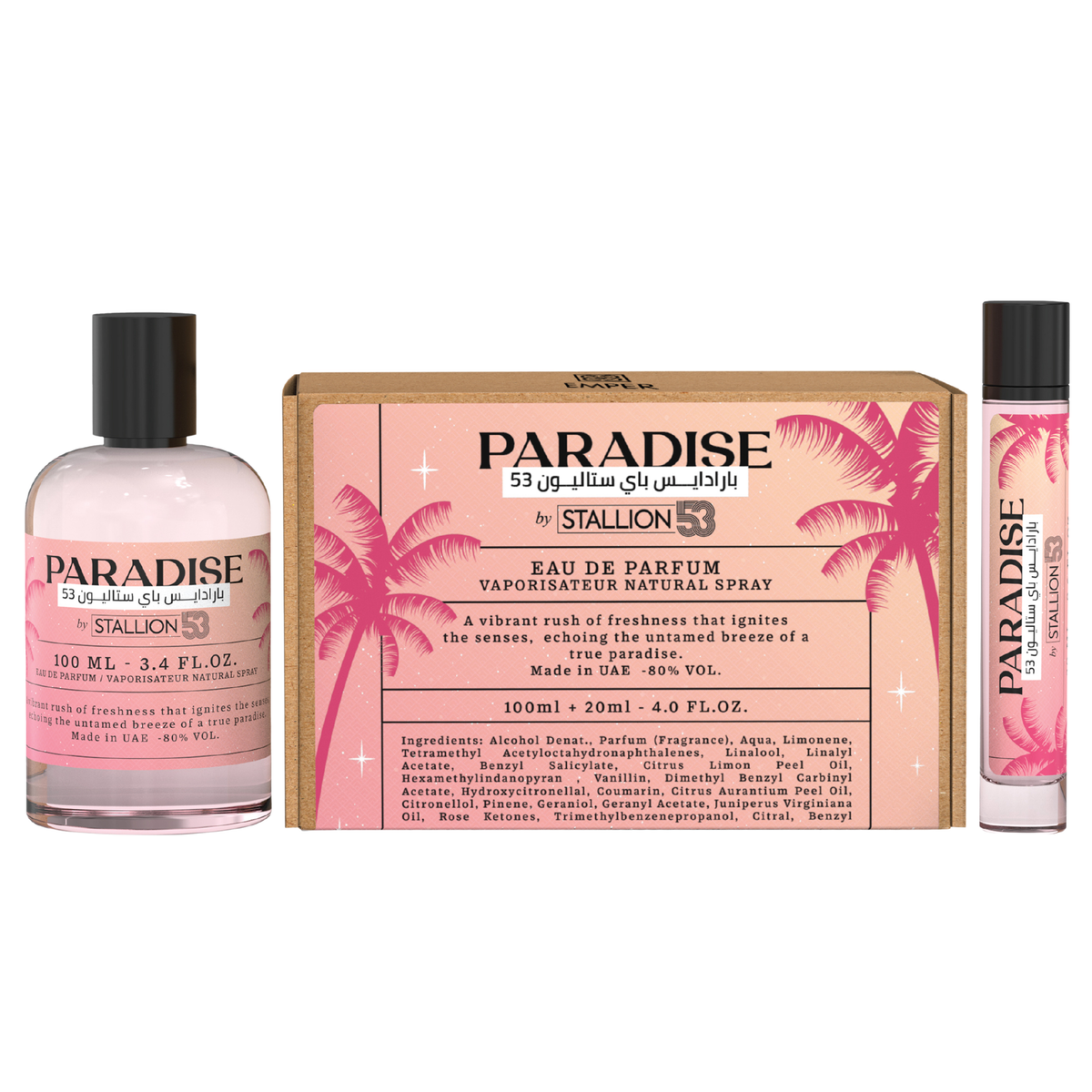 Paradise