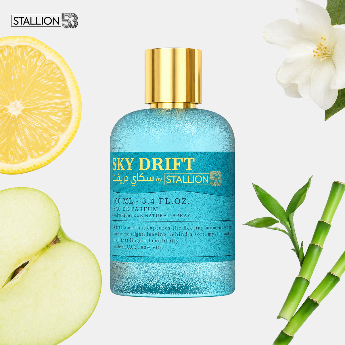 Sky Drift Perfume for Women UAE | Stallion 53