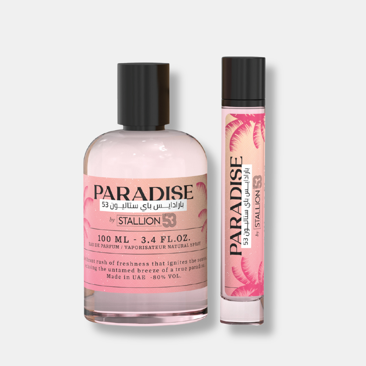 Paradise