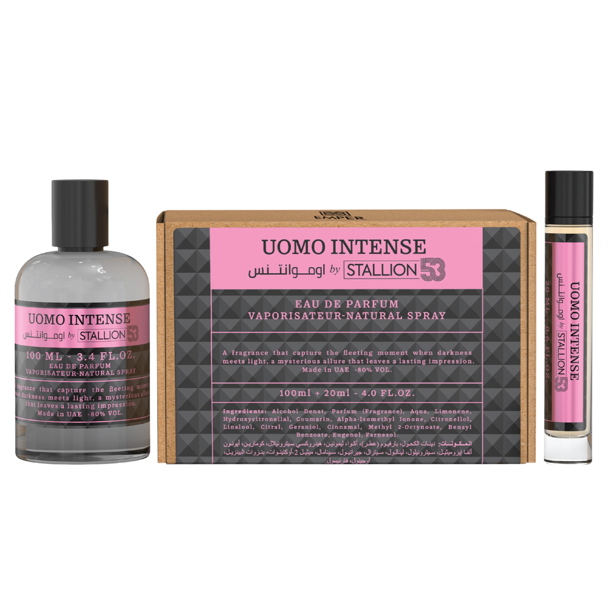 Uomo Intense